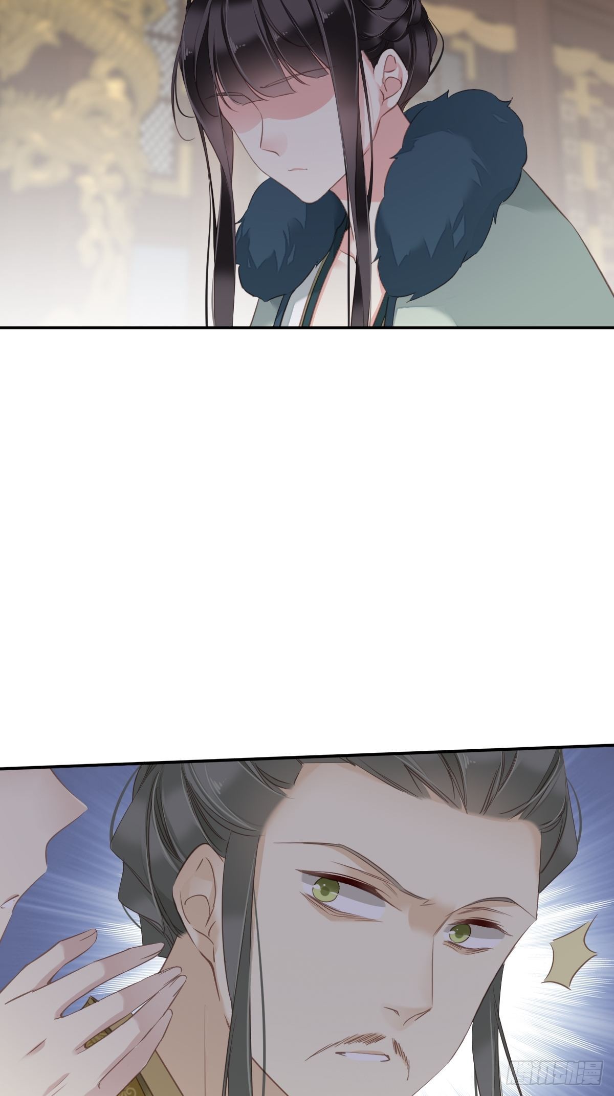 第106话 新婚的滋味如何3