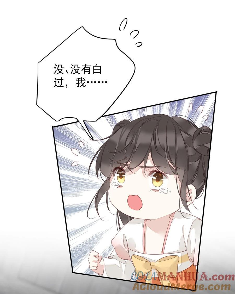 167 何止一个孩子4