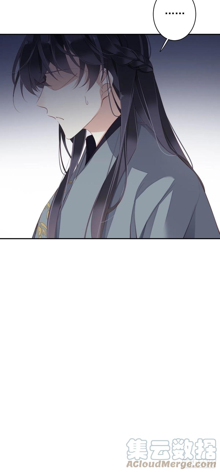 第82话 约定已达成36