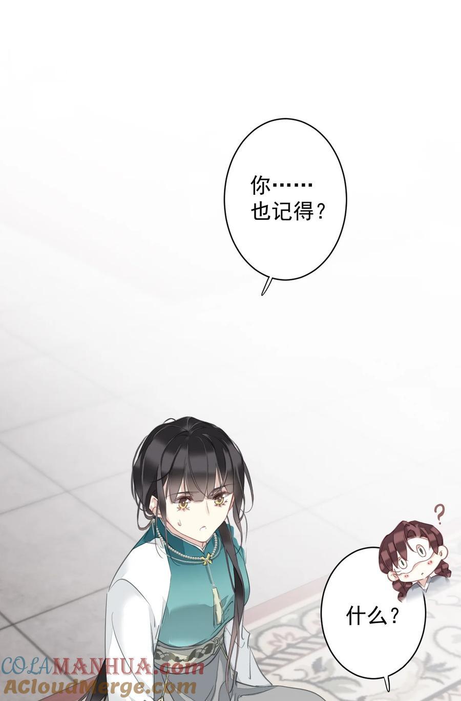 163 终于？2