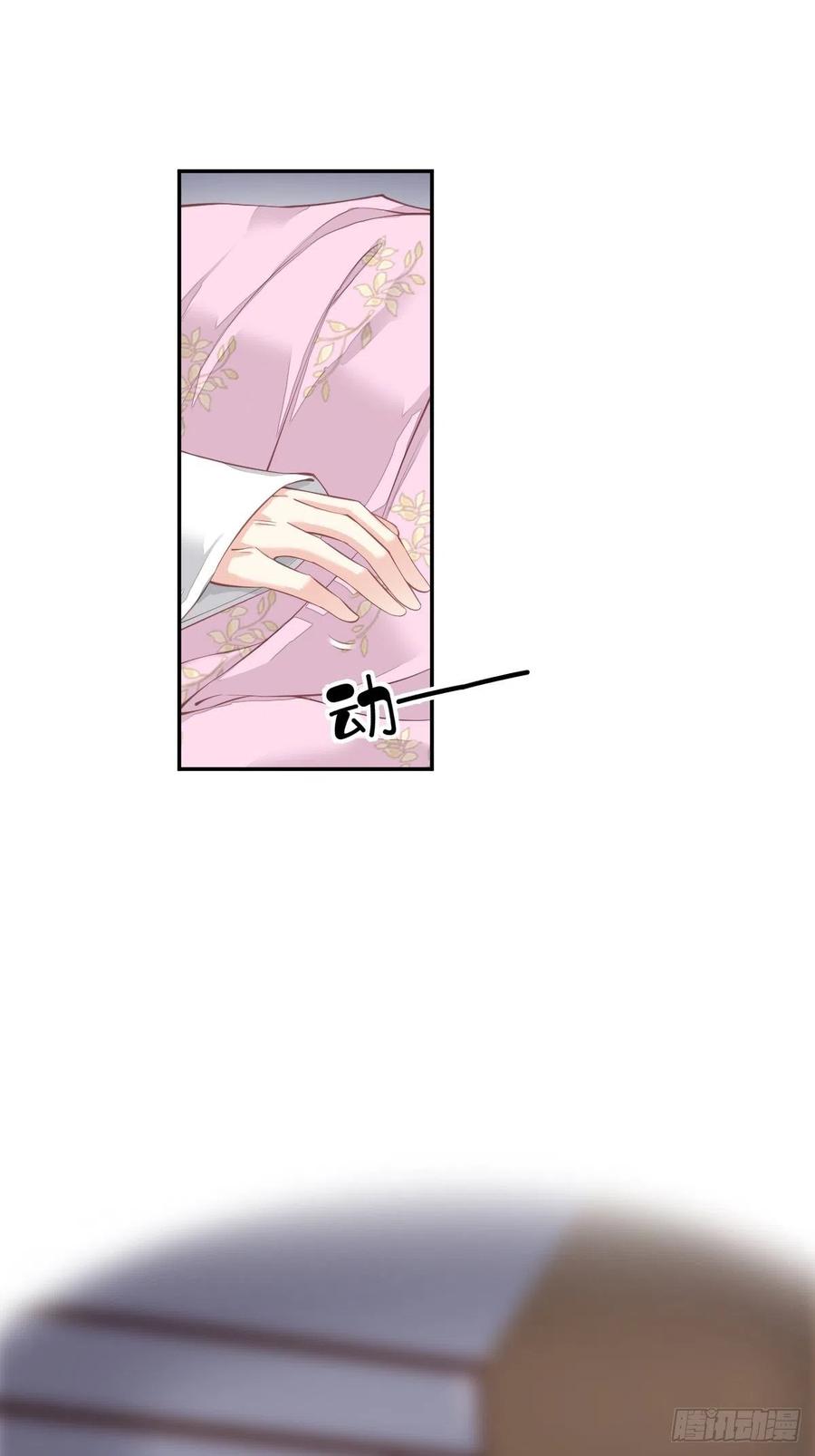 第58话 云先生渴了吗？25