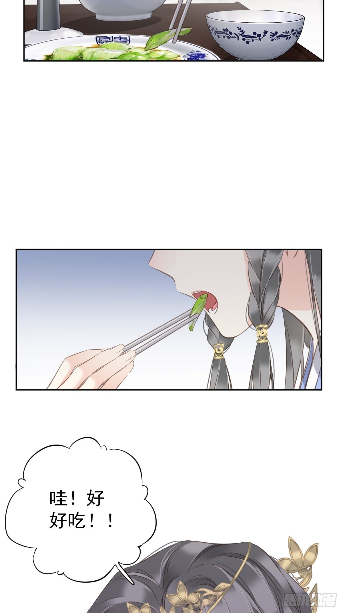 第111话 你会恨我吗18