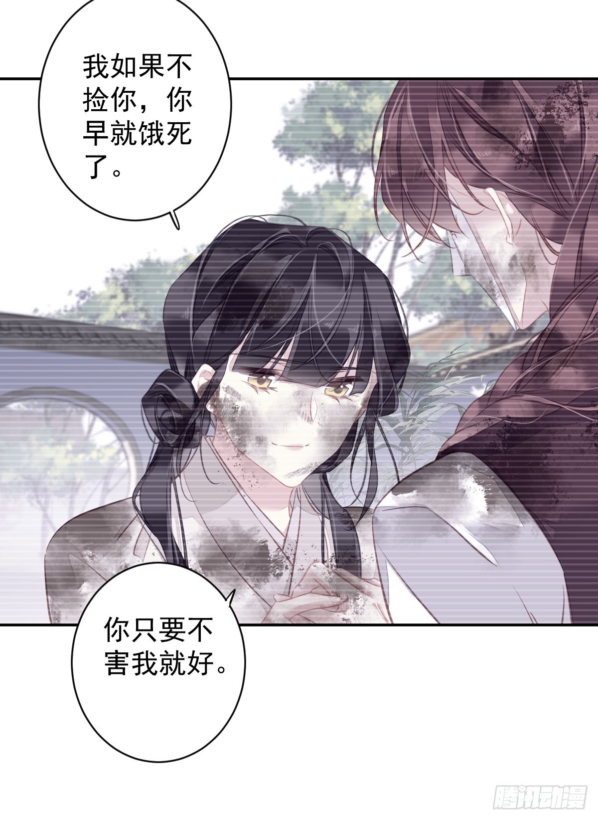 第135话 悲剧的一生14