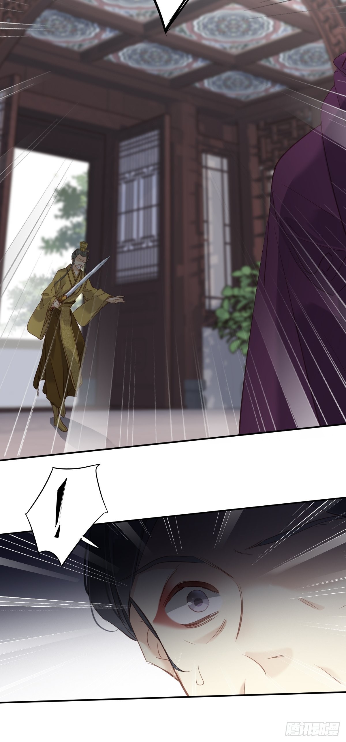 第114话 师大人21