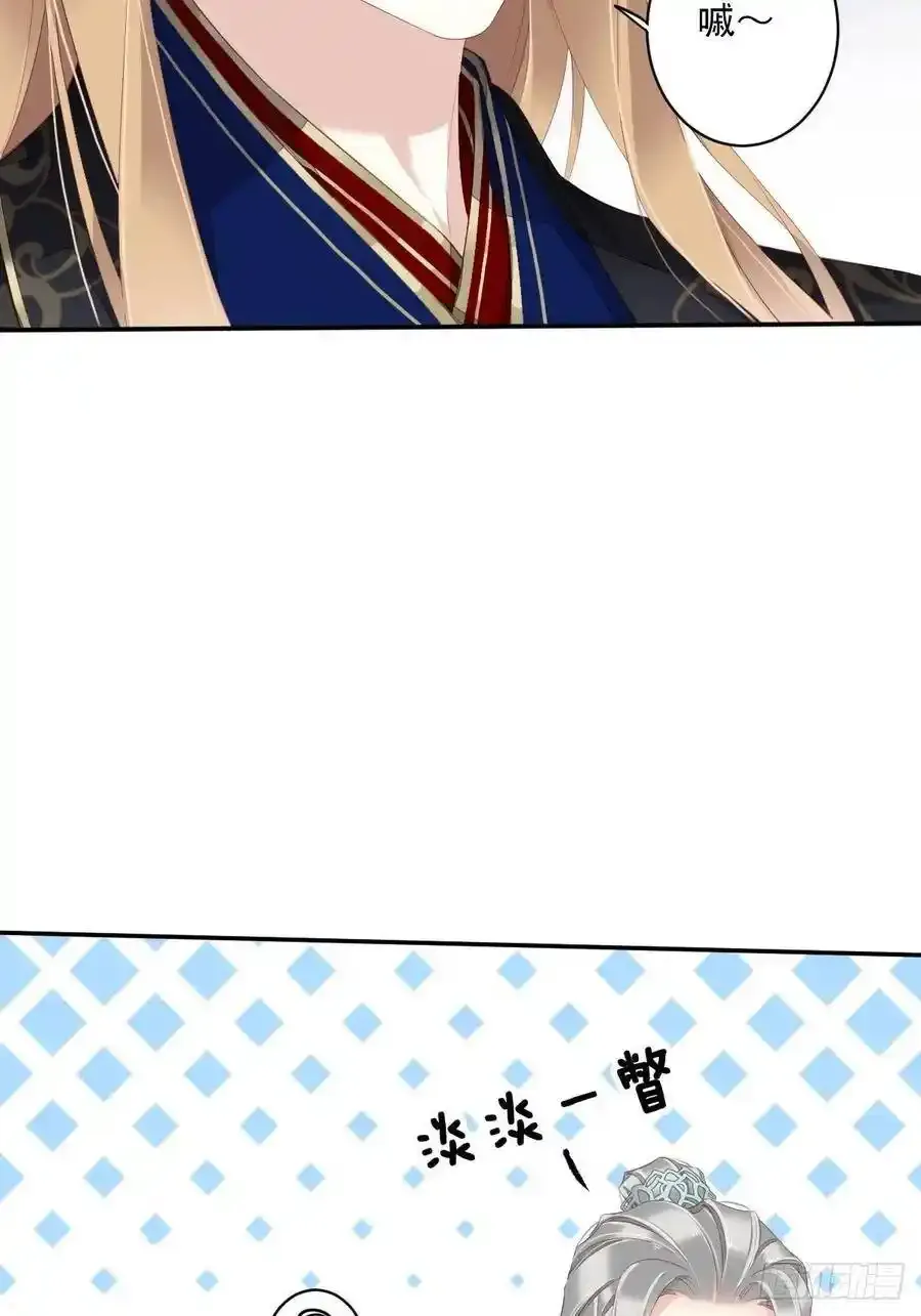 第52话 仨前前夫的会面31