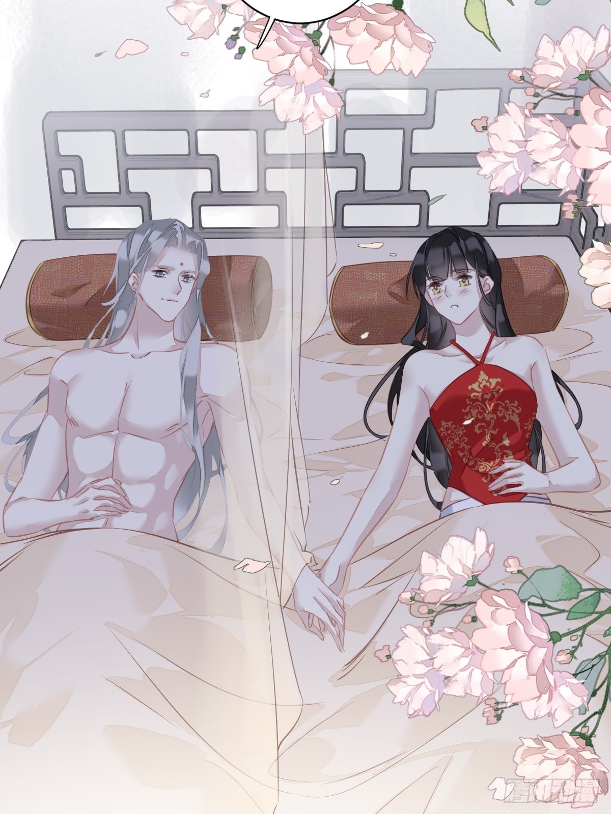 第138话 连番薯都熟了8