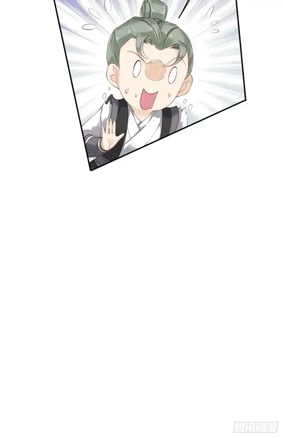 第59话 先生，心动了吗？37