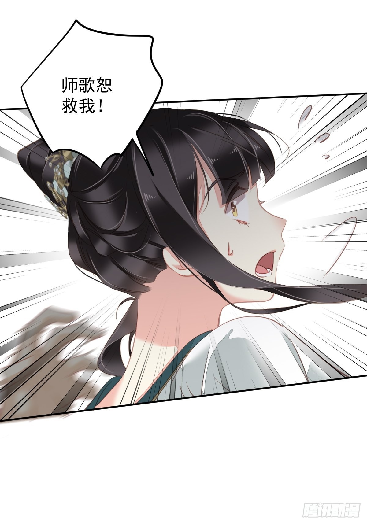 第115话 食君之禄忠君之事27