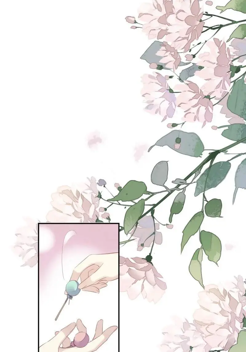 184 第173话 甜不甜9