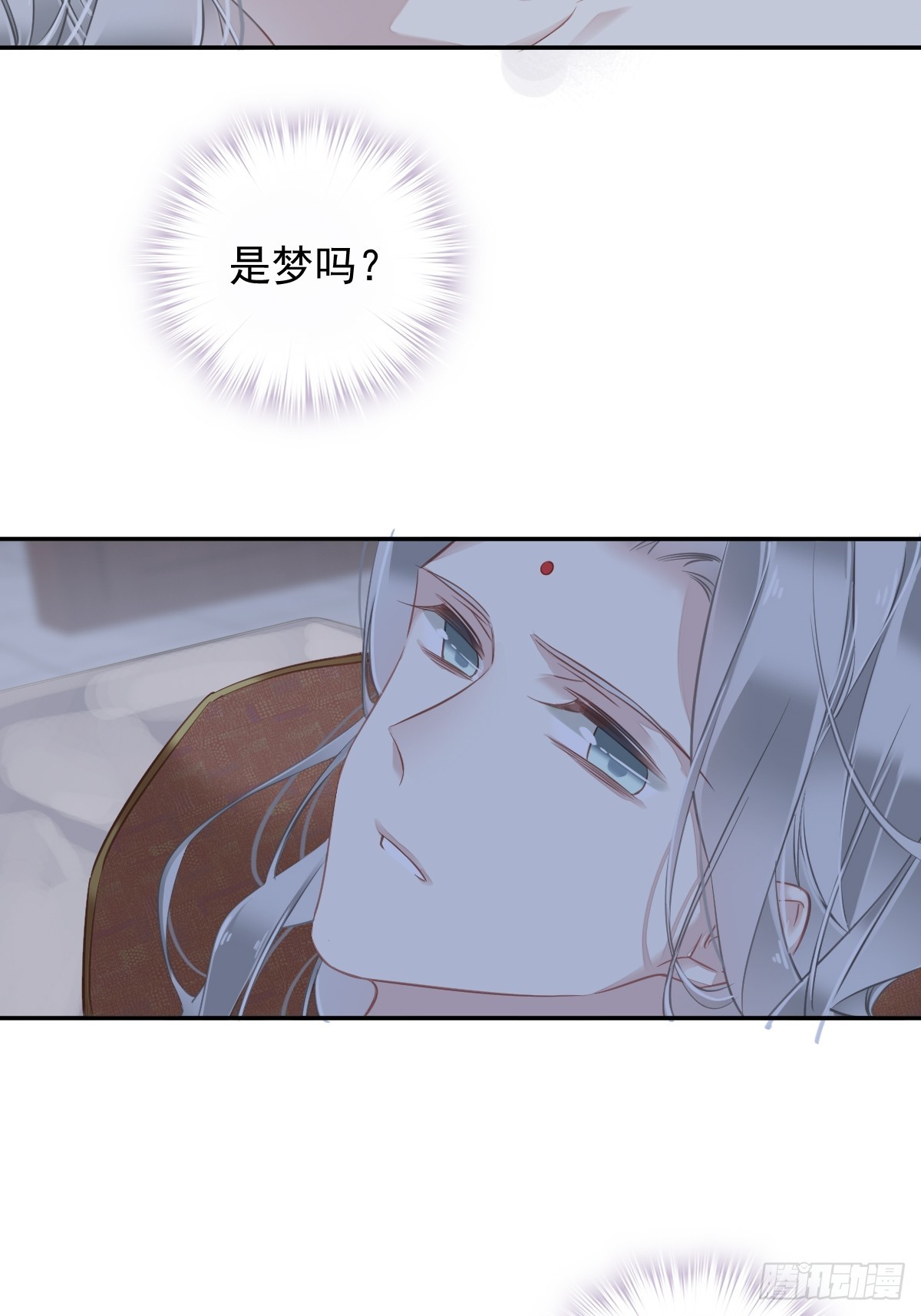 第137话 种地9