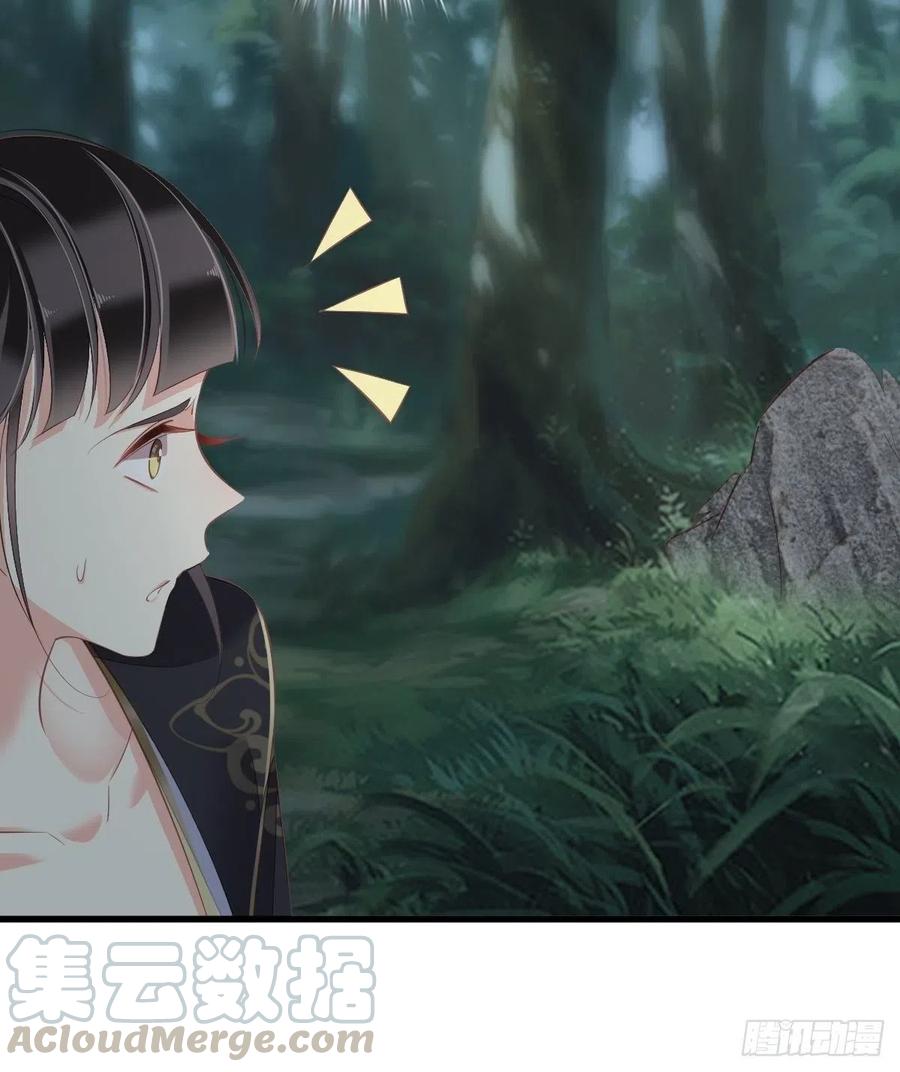 第68话 如同蛛网上的小虫6