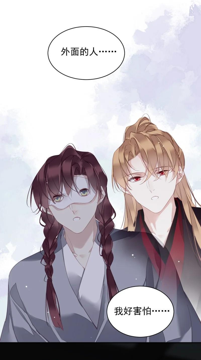 181 第170话 死期21