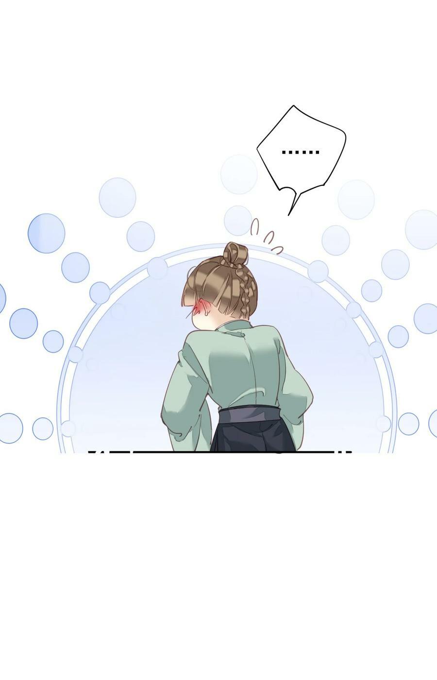 161 展现“包容”的时候17