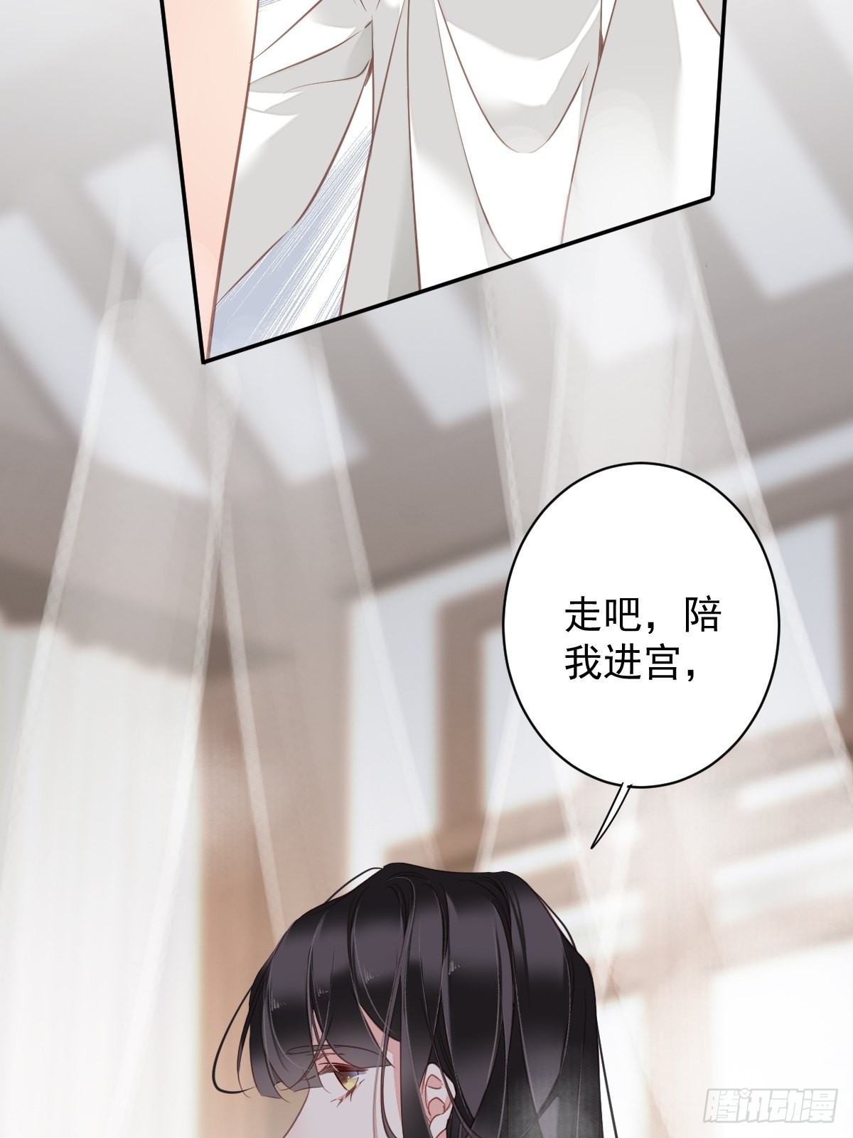 第120话 我要试一试24