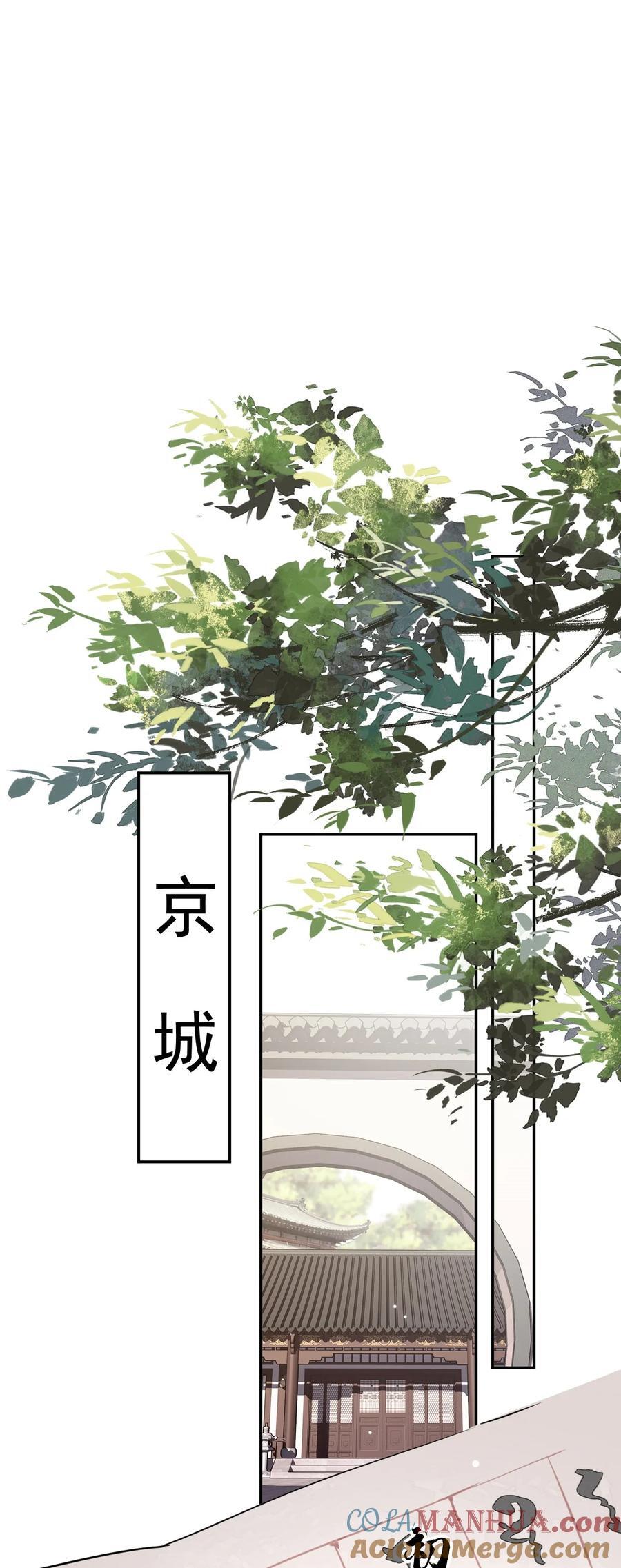 163 终于？16
