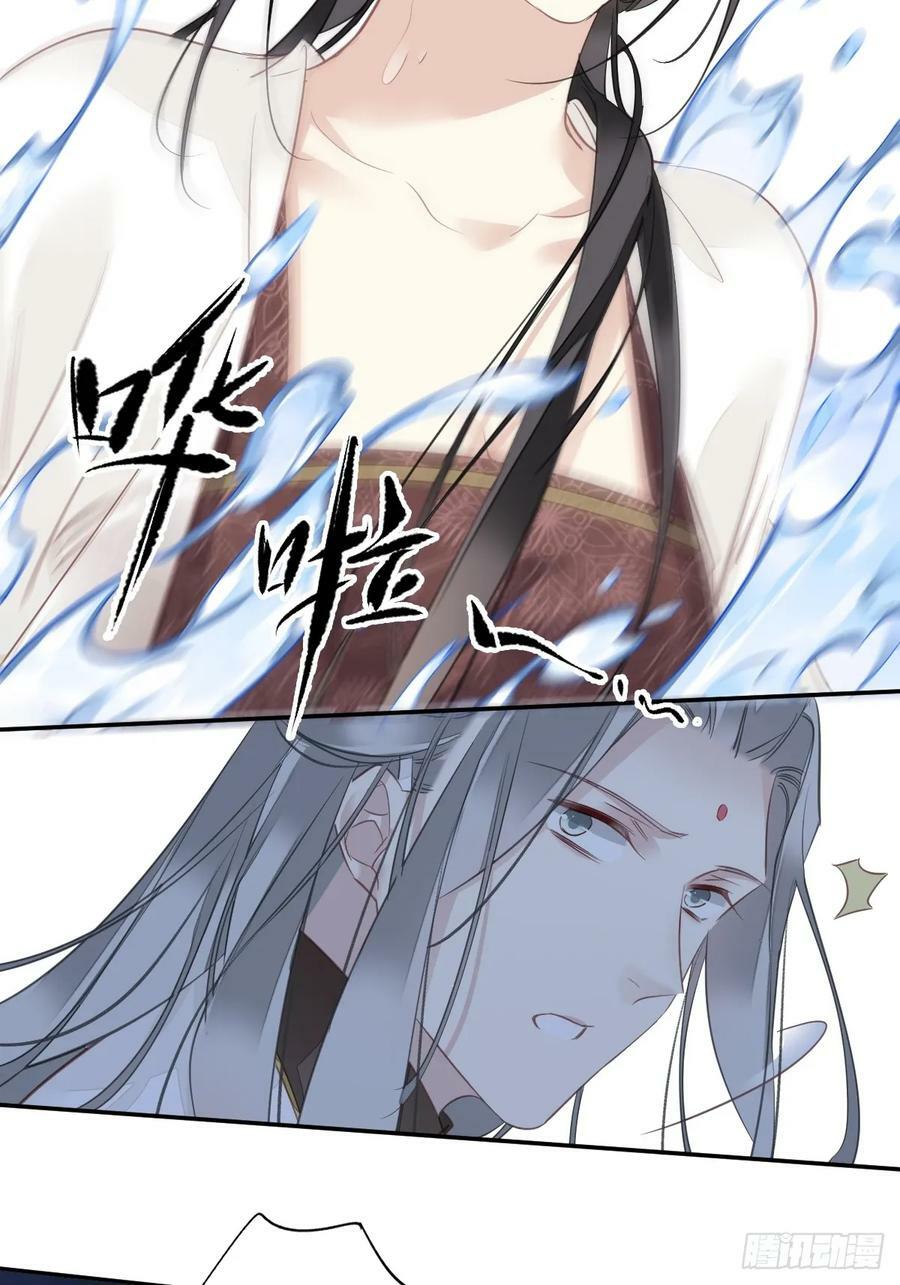 第147话 我们以后好好的3