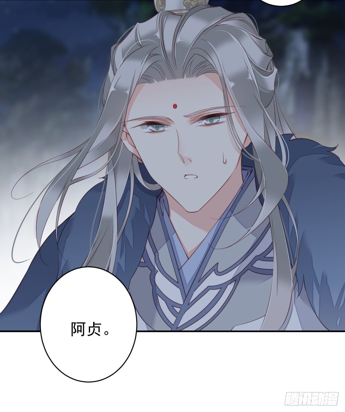 第87话 都处理了吧23