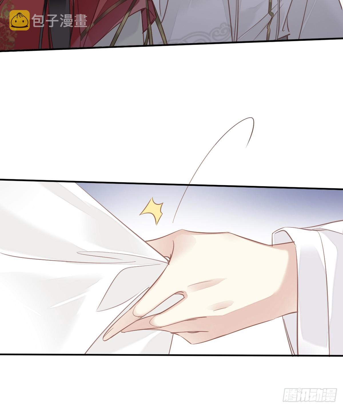 第136话 未来还长15