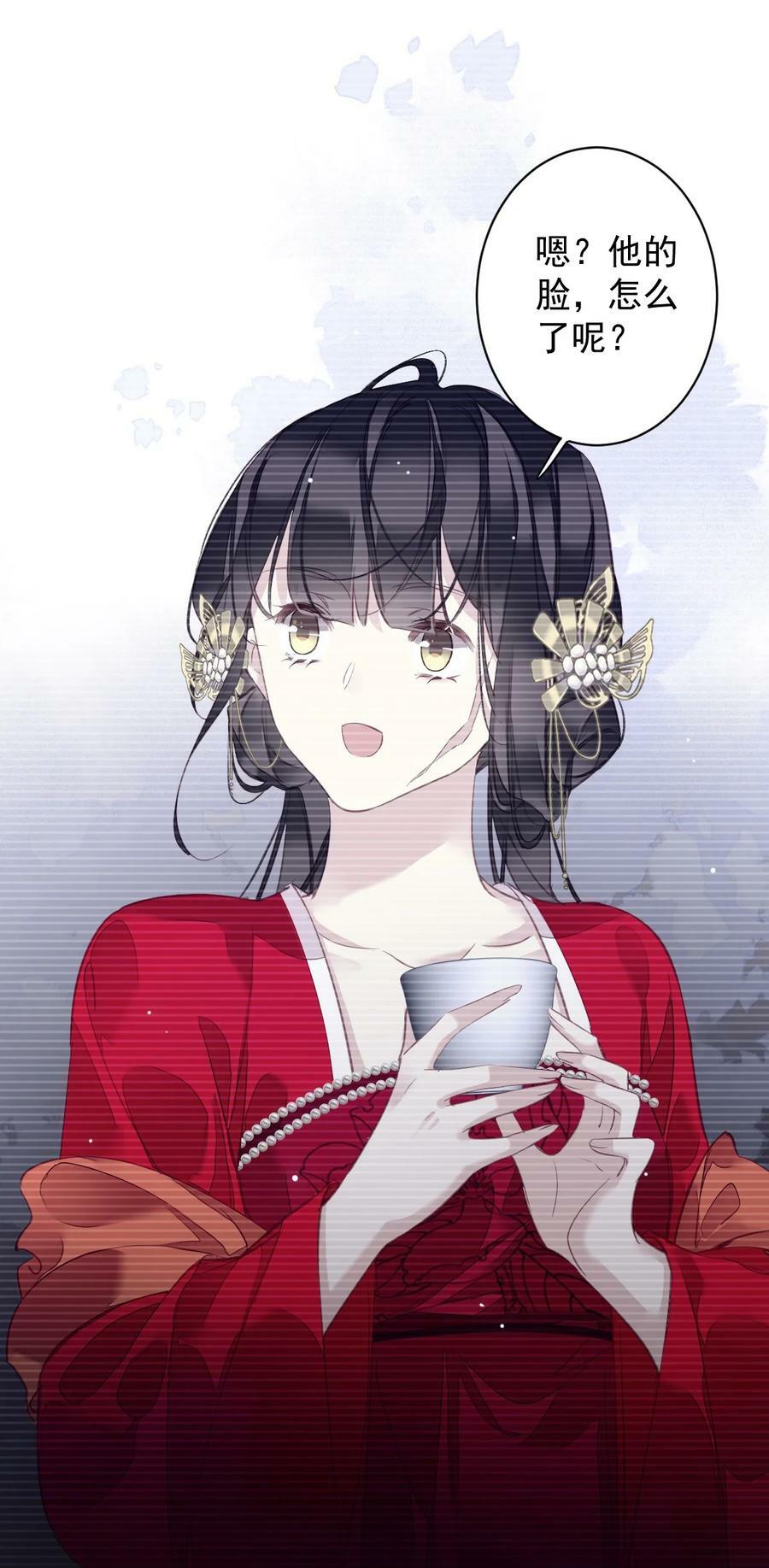 158 成为买不起的女人21