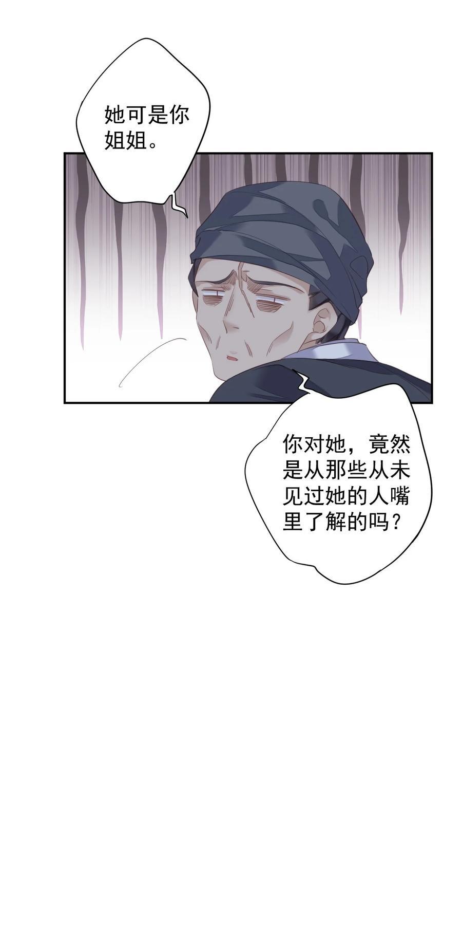 165 竟然是这样23