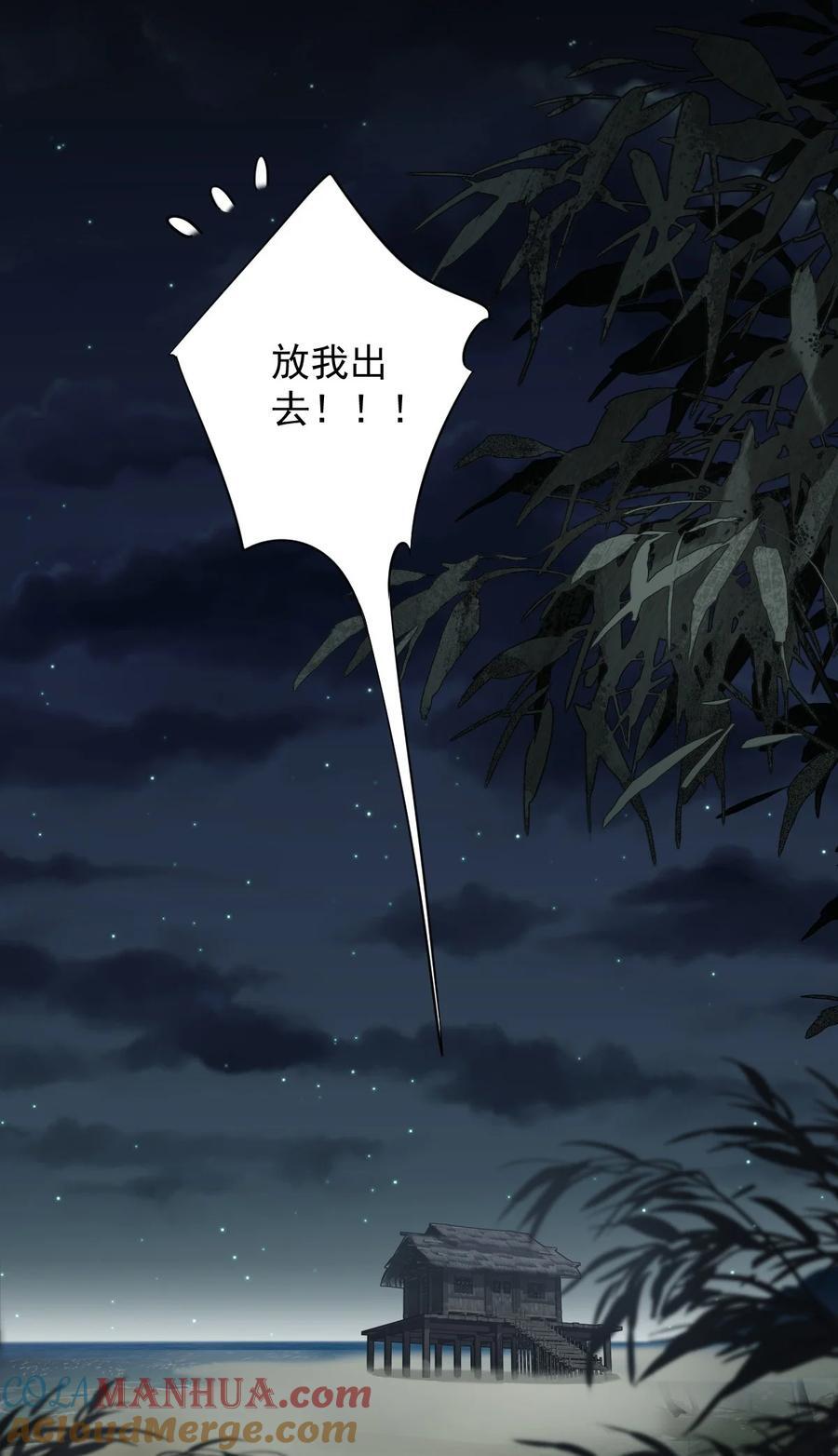 165 竟然是这样10