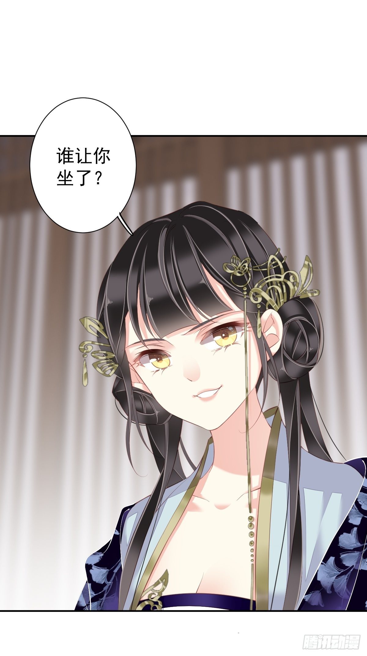 第49话 不如一并处理了吧7