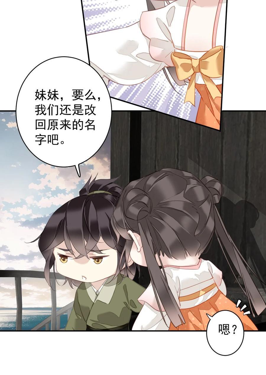 166 教了什么5
