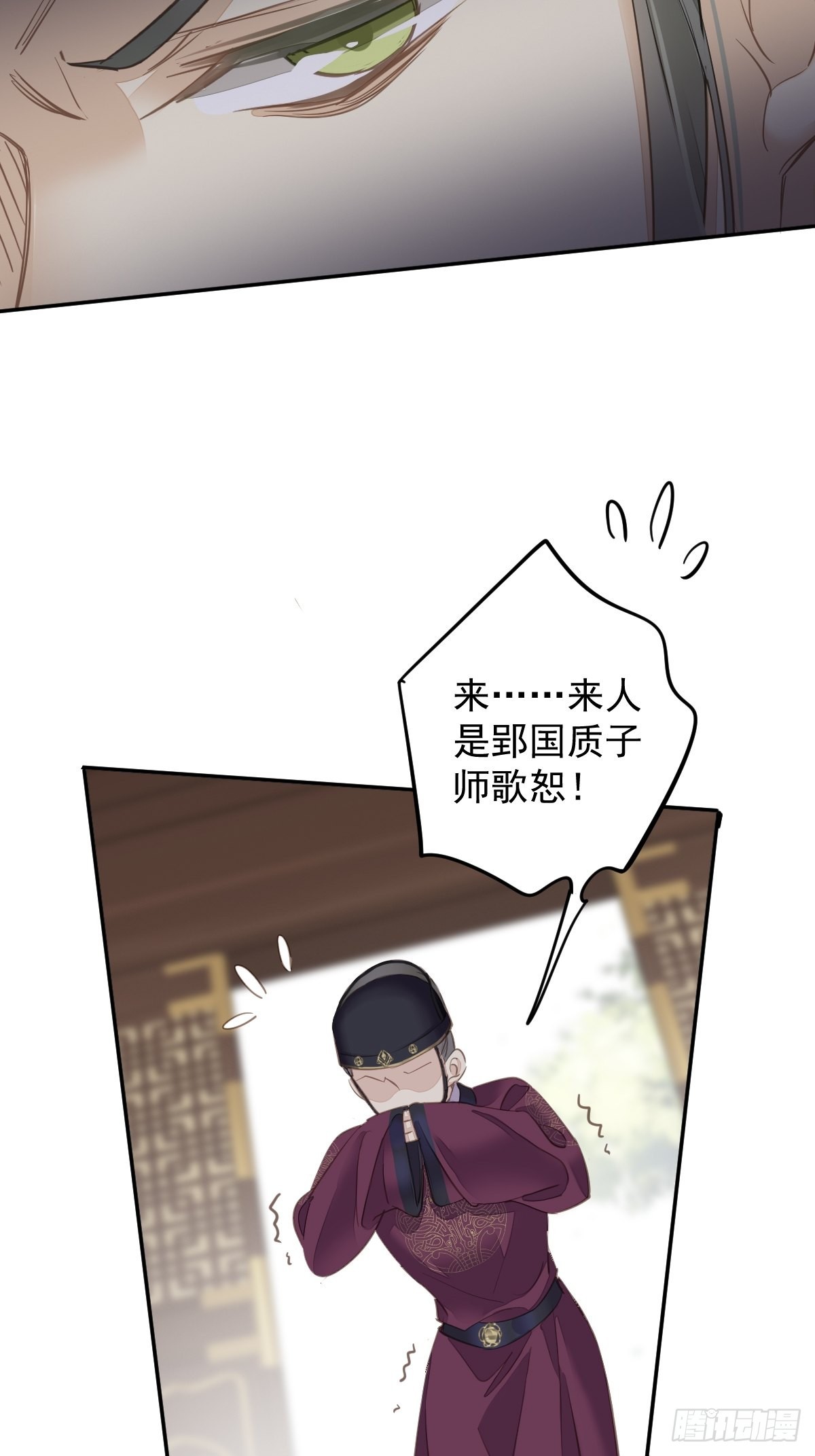 第110话 我要的就是这个9