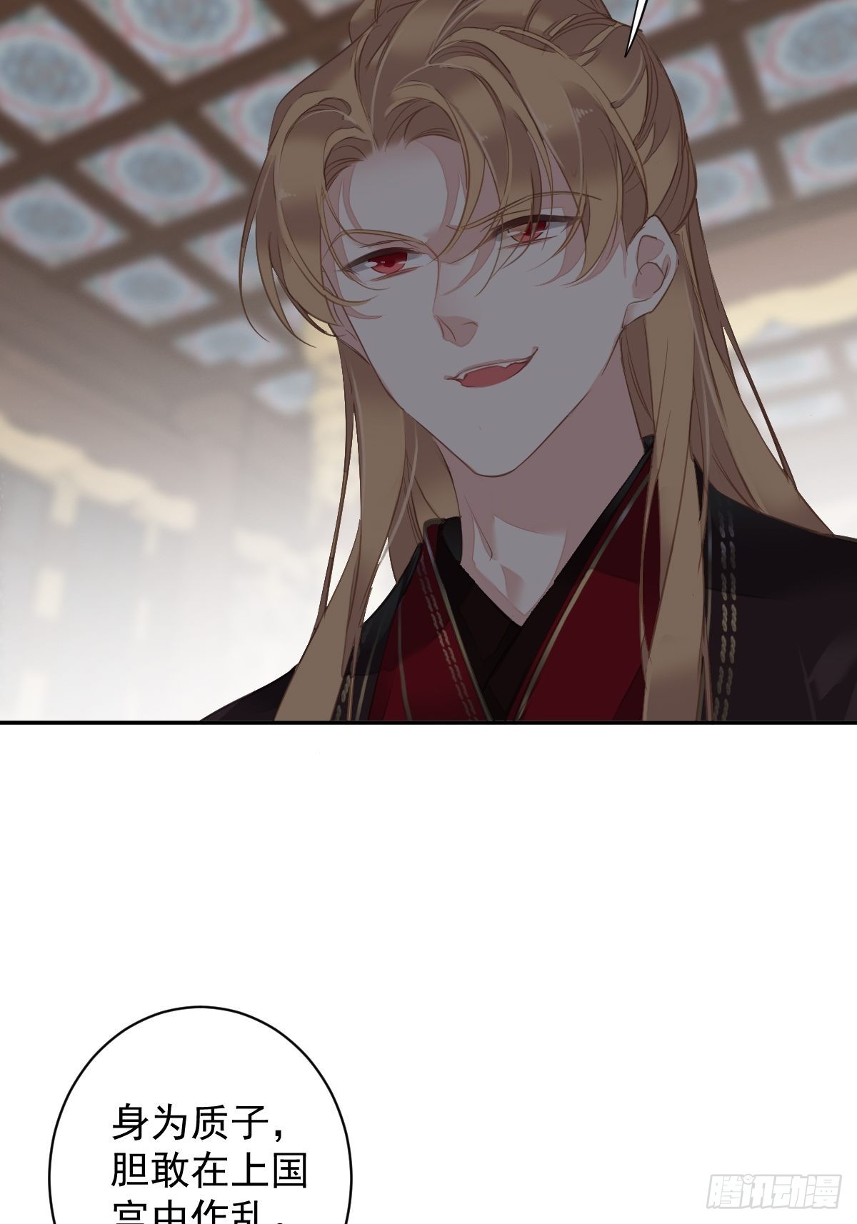 第110话 我要的就是这个38