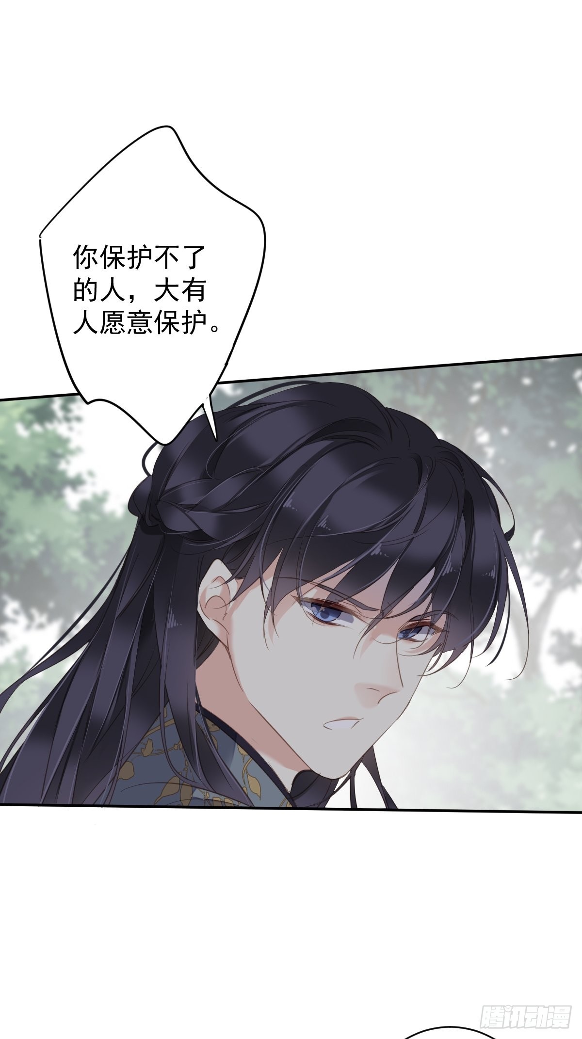 第110话 我要的就是这个26
