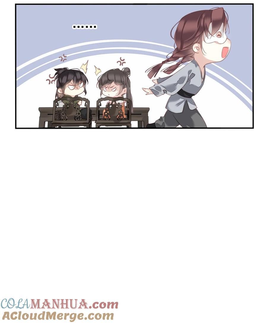 168 心事重重的人8