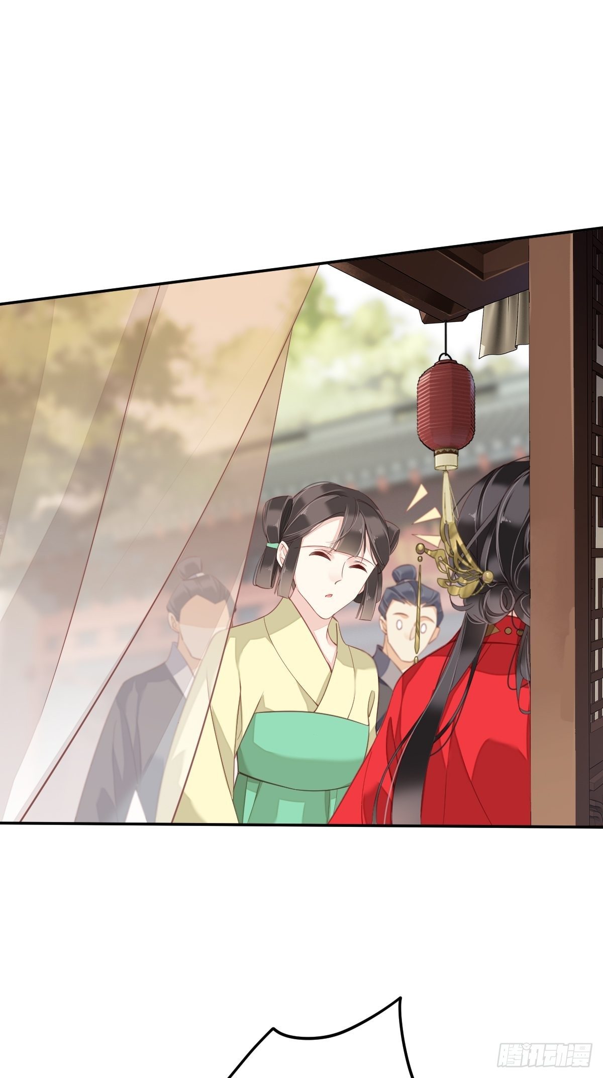 第83话 我要的是你的位置17