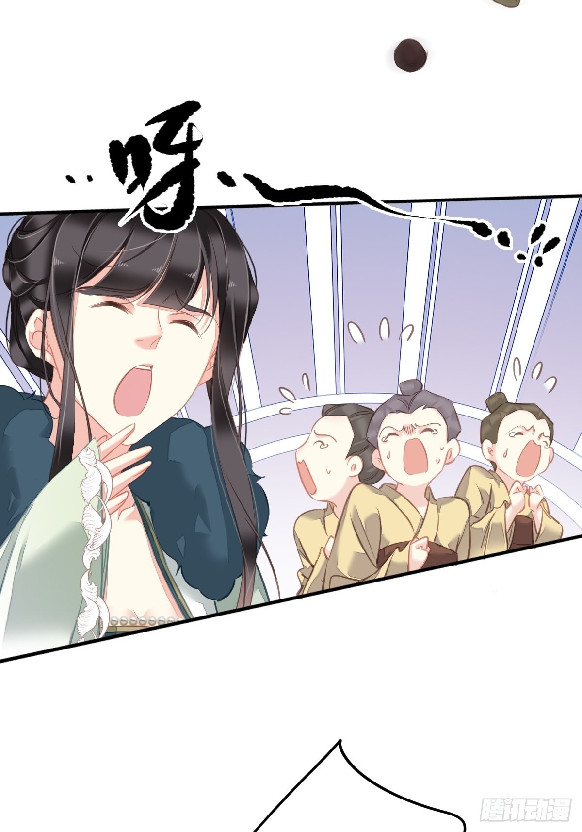 第107话 傻姑娘26