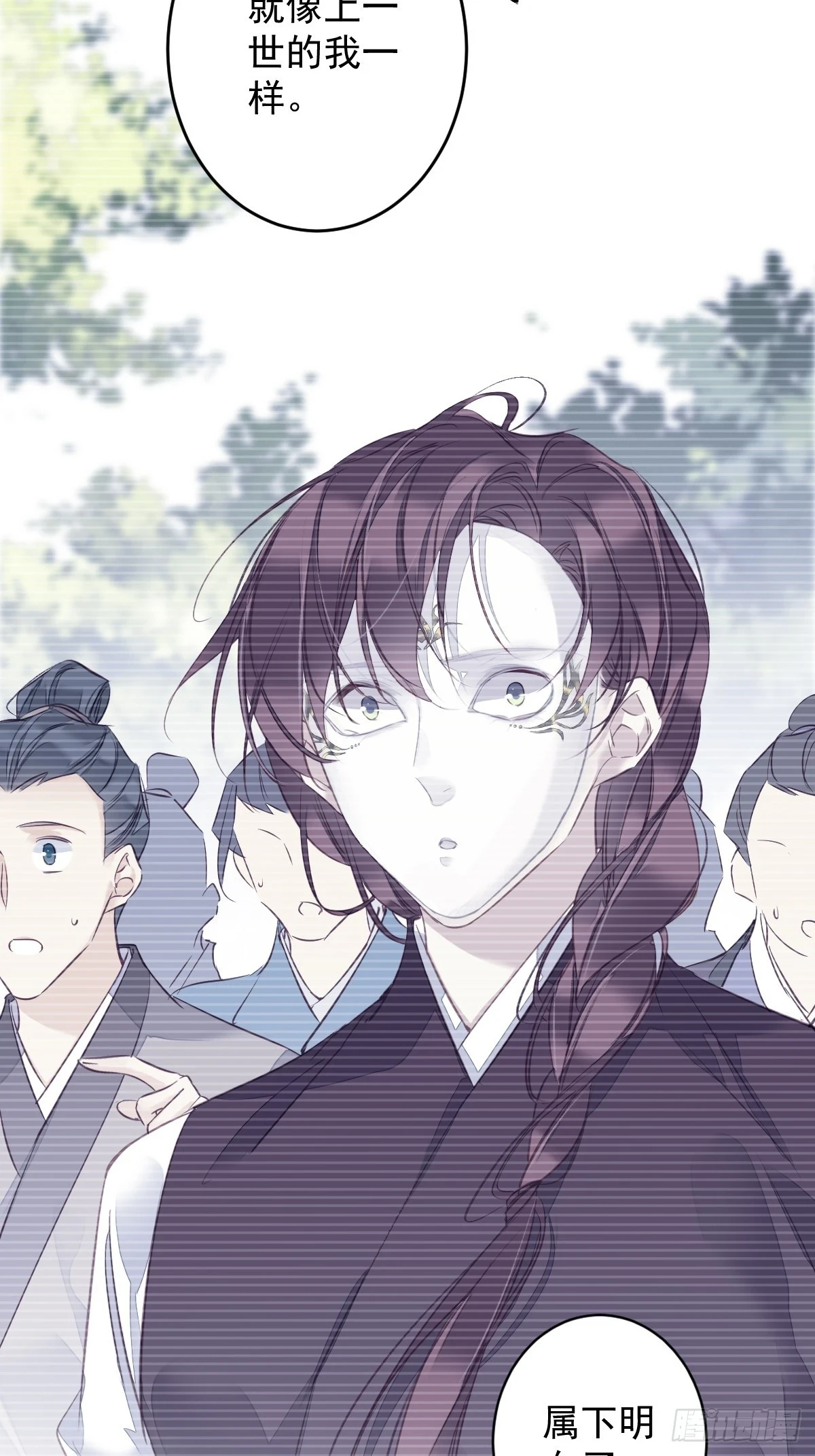 第140话 重逢3