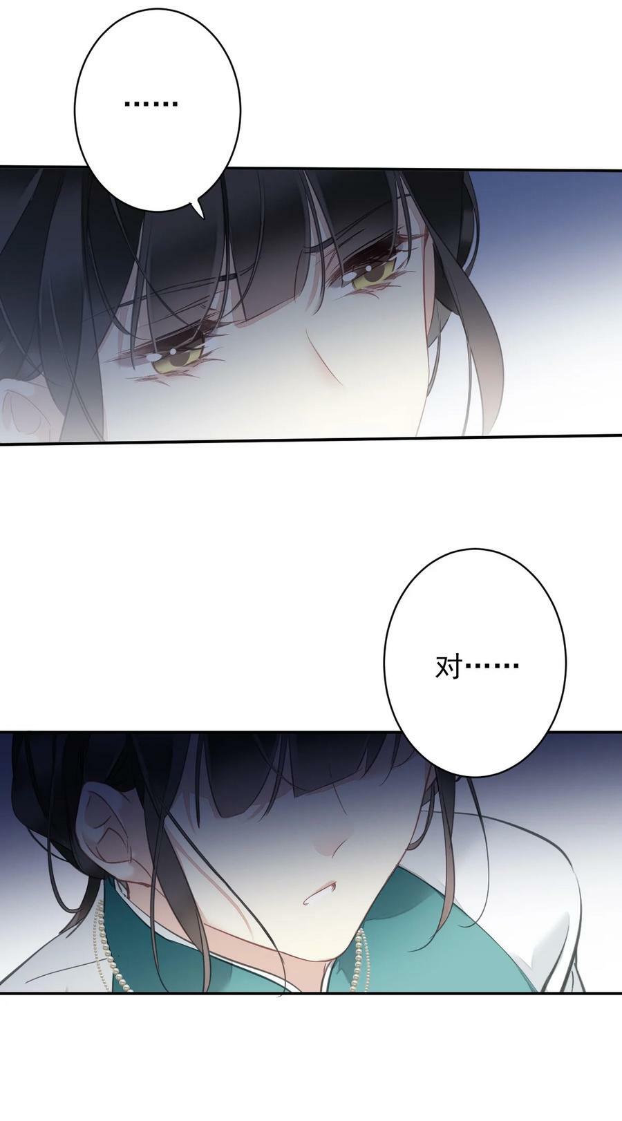 157 这个人她不认识39