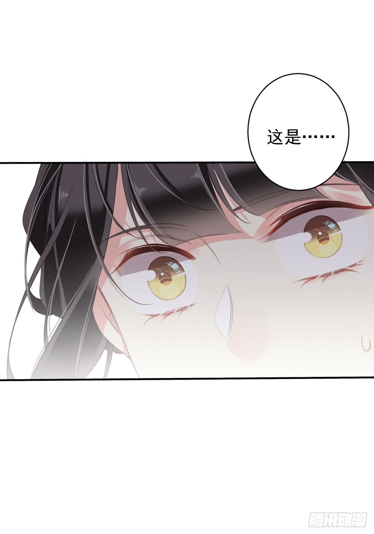 第103话 名声所累37
