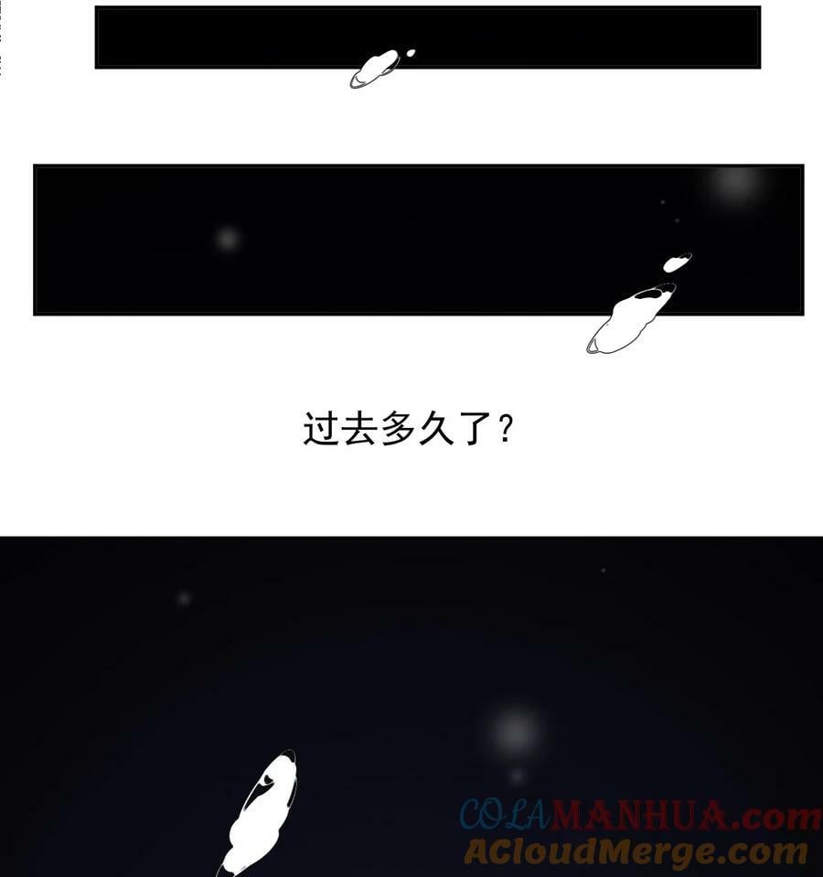 162 一辈子的小姑姑10