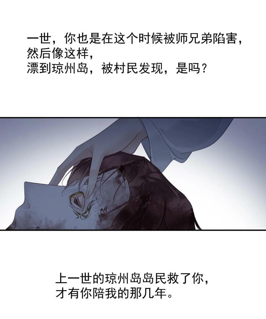 157 这个人她不认识31
