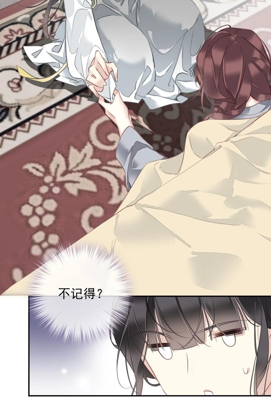 163 终于？3