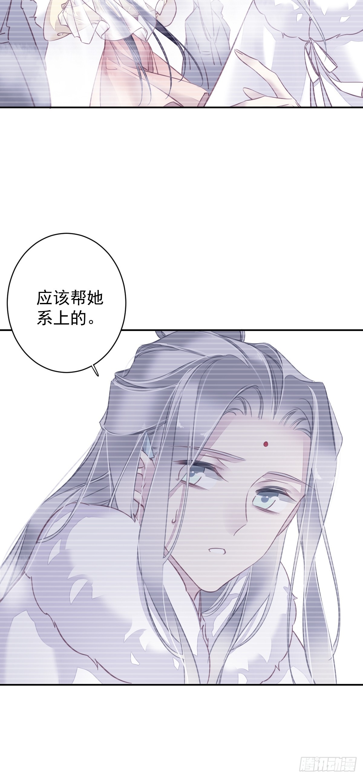 第137话 种地5