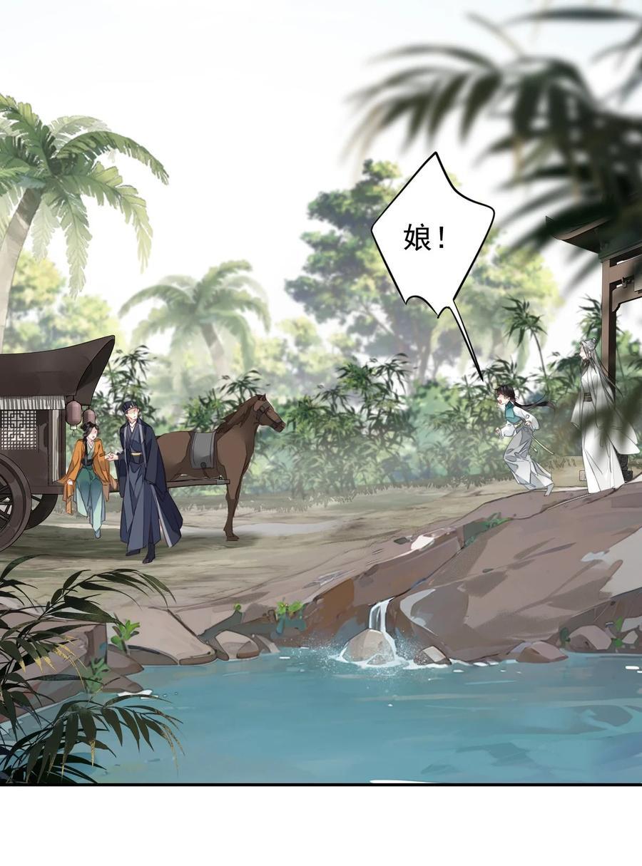 163 终于？27