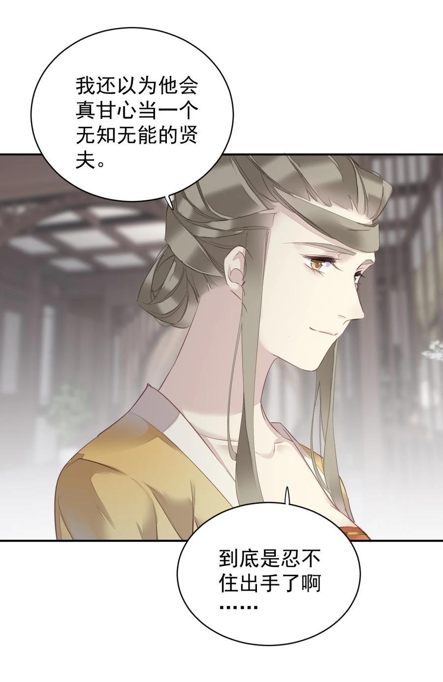 163 终于？21
