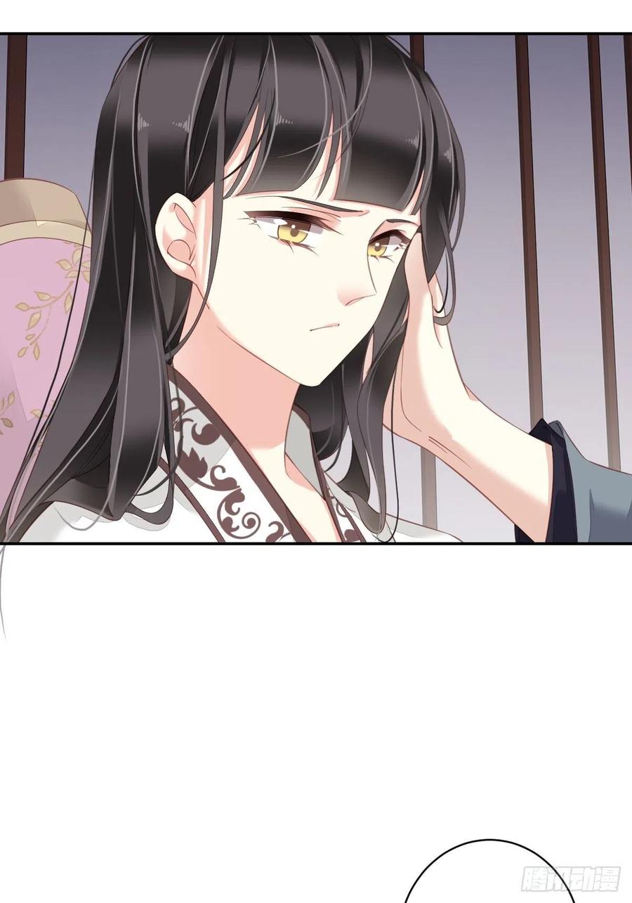 第76话 来不及了20