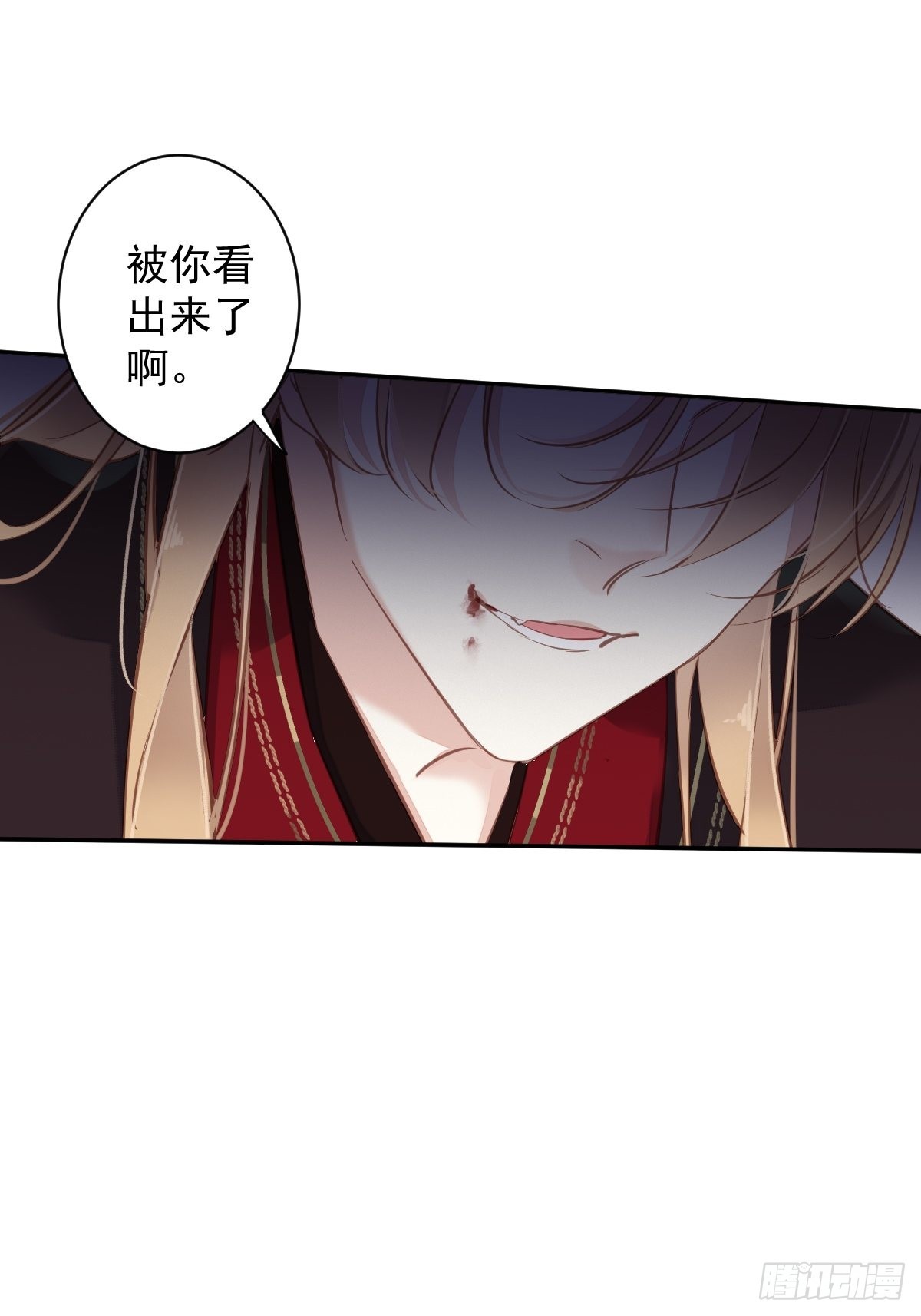 第115话 食君之禄忠君之事36