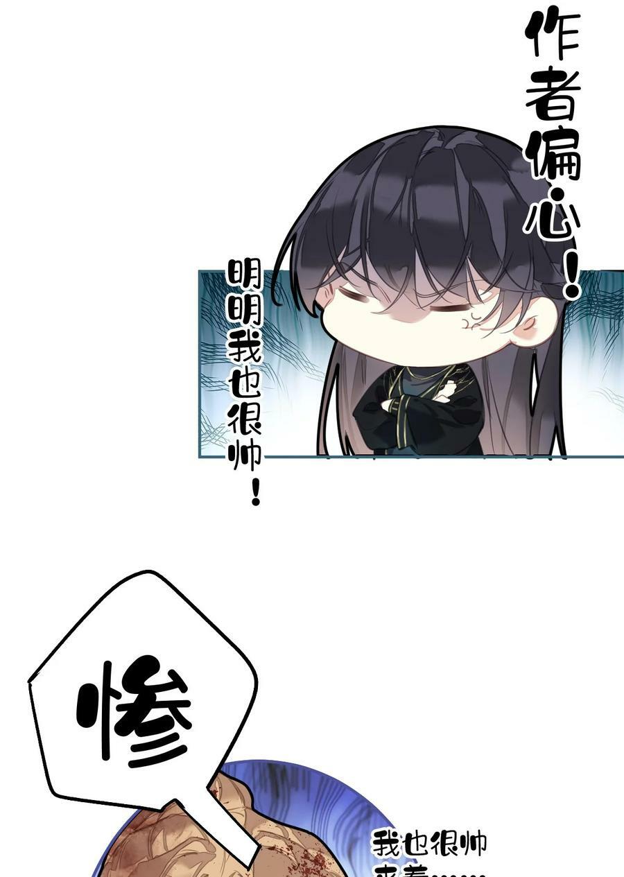 154 我们的日子好好过31