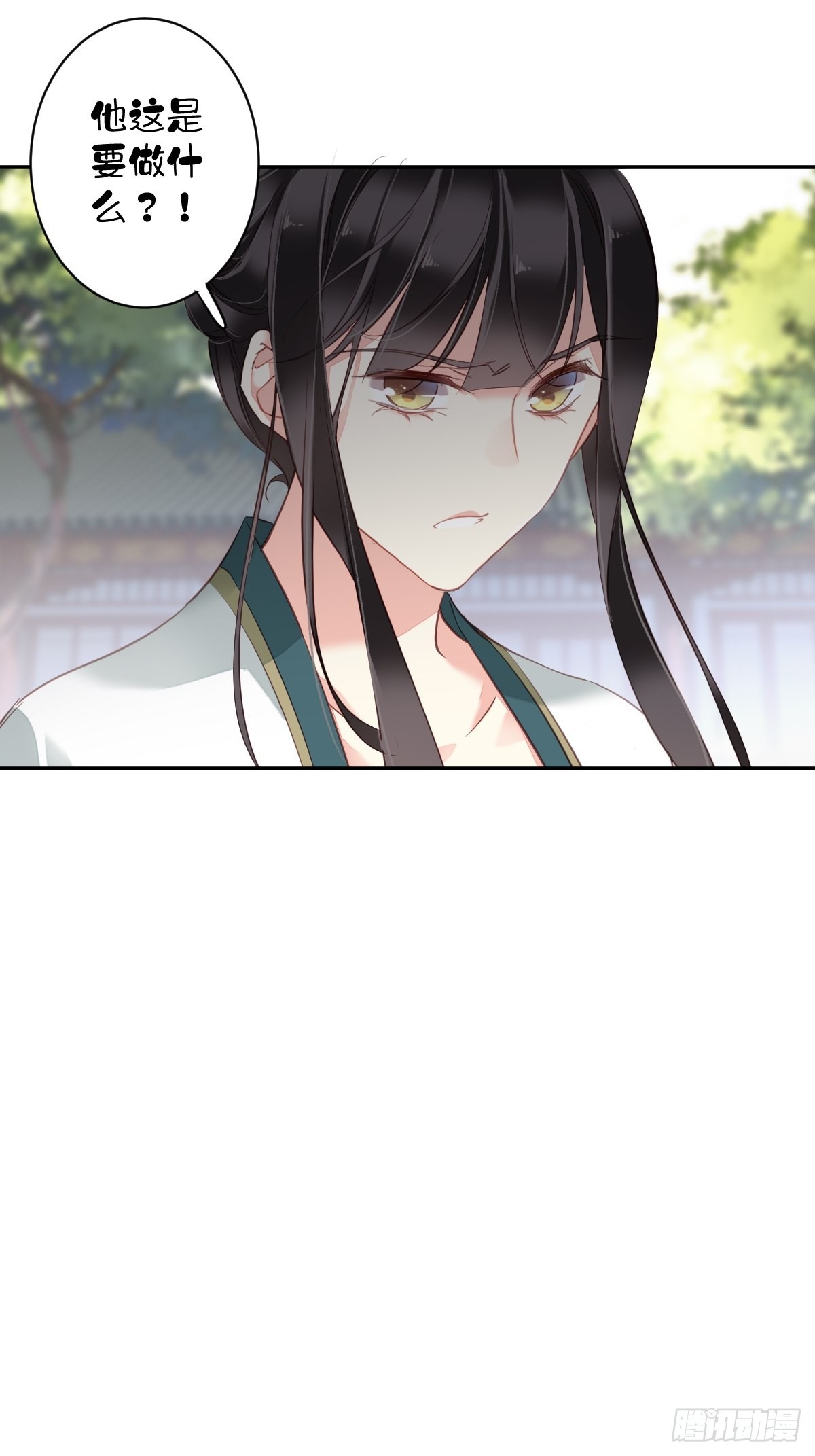 第117话 他到底想干什么28