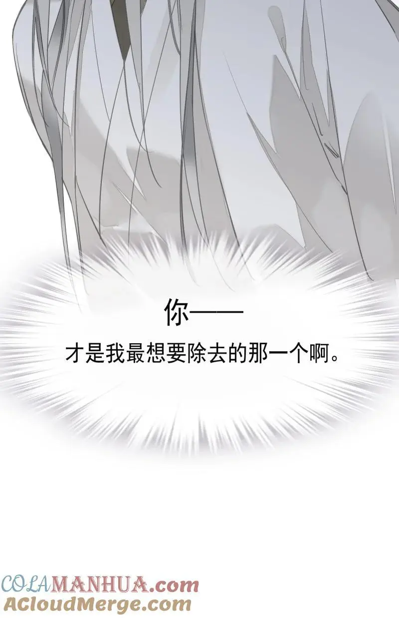 186 第二季第1话 螳螂捕蝉34