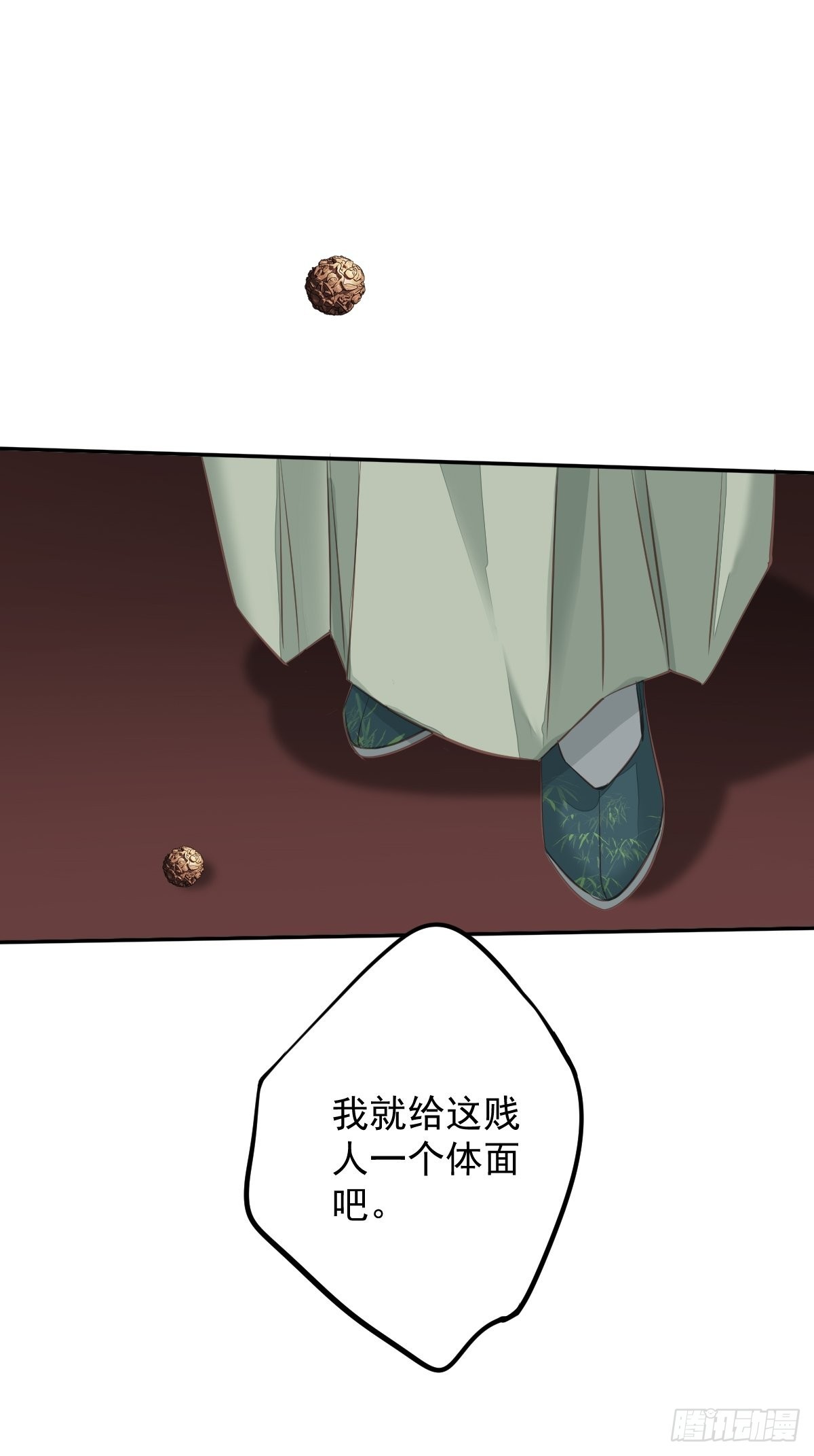 第113话 朕亲手送你一程4