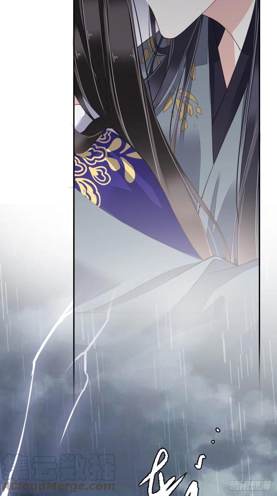 第77话 她还活着2