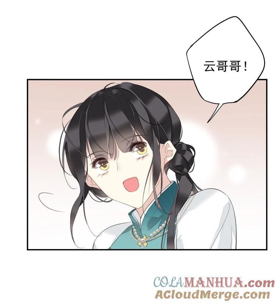 163 终于？8